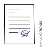 White sheet of paper with black lines and a signature in blue and black at the bottom. Ideal for documents, agreements, contracts, signatures, legal forms. Minimalist style.. Official Document with Signature on White Paper. Стоковая иллюстрация, агентство Ingram Publishing / Фотобанк Лори