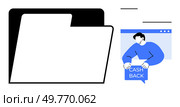 Large folder icon with a person in blue holding a Cashback sign representing online shopping rewards. Text and shapes in minimalistic style. Ideal for e-commerce, promotions, finance, savings. Cashback Offer with Folder Icon and Person Holding Sign in Modern Style. Стоковая иллюстрация, агентство Ingram Publishing / Фотобанк Лори