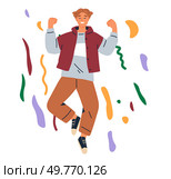 Celebration concept. A carefree young person cheerfully jumps with arms raised in excitement amidst a vibrant shower of colorful confetti. Ideal for themes like party celebration, joyful occasion. Joyful Young Person Celebrating with Colorful Confetti Background. Стоковая иллюстрация, агентство Ingram Publishing / Фотобанк Лори