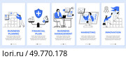 Five panels depict various aspects of business management. A person plans a strategy, financial plan with balance scale, business management desk, marketing with chart, and innovation with a trophy. Business Planning and Management Strategies for Financial Success and Innovation. Стоковая иллюстрация, агентство Ingram Publishing / Фотобанк Лори