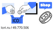 Two hands holding Bitcoin and dollar coins, a box with ICO text, a cryptocurrency coin, and a speech bubble with the word Shop. Ideal for cryptocurrency promotion financial education digital currency. Illustrations of Cryptocurrency Transactions ICO Bitcoin Dollar Coins and Online Shopping. Стоковая иллюстрация, агентство Ingram Publishing / Фотобанк Лори
