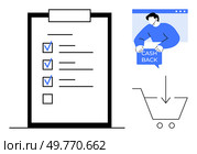 A checklist with checkmarks, a person holding a cash back sign, and a shopping cart icon. Ideal for online shopping, to-do lists, e-commerce, financial savings, and organization. Minimalist vector. Checklist with Cash Back and Shopping Cart Illustration for Efficient Online Shopping. Стоковая иллюстрация, агентство Ingram Publishing / Фотобанк Лори