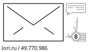 Large envelop with speech bubble and Bitcoin symbol connected to blockchain technology. Ideal for cryptocurrency, digital wallets, blockchain technology, fintech solutions, online communication. Digital Communication with Bitcoin and Blockchain Integration Concept in Minimalist Style. Стоковая иллюстрация, агентство Ingram Publishing / Фотобанк Лори