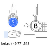 Hand catching falling coins with dollar sign and bitcoin symbol with digital circuit lines. Ideal for finance, cryptocurrency, digital payments, investments, and banking. Modern, minimalist style. Hand Catching Falling Coins with Dollar Sign and Bitcoin Symbol with Digital Circuit Lines. Стоковая иллюстрация, агентство Ingram Publishing / Фотобанк Лори
