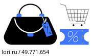 Black handbag with blue discount tag, shopping cart, and coupon with percentage sign. Ideal for retail, sales, marketing, online shopping, and promotions. Simple clean vector art style. Shopping Bag with Discount Tag Shopping Cart and Discount Coupon in Simple Vector Art. Стоковая иллюстрация, агентство Ingram Publishing / Фотобанк Лори