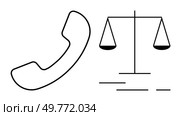 Phone receiver and scales of justice symbol. Ideal for themes of communication, legal services, justice, support, and simplicity. Black and white vector style portrays a clean modern design. Phone Receiver and Scales of Justice Symbol in Minimalistic Black and White Style. Стоковая иллюстрация, агентство Ingram Publishing / Фотобанк Лори