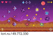 Pixel art style space shooter game with spaceships, aliens, planets, and power-ups set against a purple outer space background. Ideal for retro games, sci-fi themes, arcade games, pixel art, video. Pixel Art Space Shooter Game Scene with Spaceships, Aliens, and Planets in a Futuristic Landscape. Стоковая иллюстрация, агентство Ingram Publishing / Фотобанк Лори
