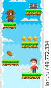 A pixel art scene with a hero on floating platforms, collecting coins, avoiding monsters, and seeking treasures against a sky background. Ideal for gaming, retro themes, adventure, pixel art, digital. Retro Video Game with Hero Collecting Coins and Evading Monsters, in Pixel Art Style. Стоковая иллюстрация, агентство Ingram Publishing / Фотобанк Лори