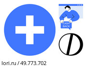 Blue medical cross symbol on the left, man in blue holding cashback sign above a browser window on the right, and prohibition sign below. Ideal for healthcare, finance, marketing, restrictions. Blue medical cross, man promoting cashback, and prohibition symbol with a bar across. Стоковая иллюстрация, агентство Ingram Publishing / Фотобанк Лори