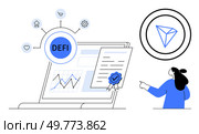 Digital art showcasing DeFi through icons around a laptop graph, certificate, blockchain symbol, and pointing person. Ideal for finance, blockchain tech, smart contracts, investment, digital economy. Decentralized Finance Concept with Blockchain and Smart Contracts Elements. Стоковая иллюстрация, агентство Ingram Publishing / Фотобанк Лори
