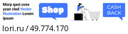 Person with phone next to shopping cart and SHOP speech bubble with CASH BACK speech bubble. Ideal for e-commerce, online shopping, cashback programs, digital marketing, and web design. Vector, blue. Online Shopping and Cashback Concept with Vector Graphics and Modern Design Themes. Стоковая иллюстрация, агентство Ingram Publishing / Фотобанк Лори