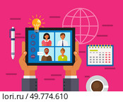 Online business conference, businessmen confer when meeting, online joint appointment at work, remote communication, discussion or chat, team thinking and brainstorming, company information analytics. Online business conference, businessmen confer when meeting, online joint appointment at work. Стоковая иллюстрация, агентство Ingram Publishing / Фотобанк Лори