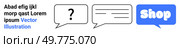 Three speech bubbles including a question mark, text lines, and a shop button. Ideal for ecommerce, customer support, online shopping, digital communication, and web banners. Banner for landing page. Speech Bubbles and Shop Button Banner for Online Shopping and Communication Platforms. Стоковая иллюстрация, агентство Ingram Publishing / Фотобанк Лори