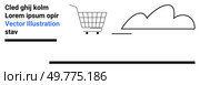 Minimalistic design featuring a shopping cart and a cloud outline. Ideal for e-commerce, online shopping, digital transactions, cloud storage, and web design. Banner for landing page. Online Shopping Concept with Cart and Cloud Outline in Black and White. Стоковая иллюстрация, агентство Ingram Publishing / Фотобанк Лори