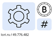 Gear icon, Bitcoin symbol in a circle, and metadata tag icon on a light blue background. Ideal for fintech, cryptocurrency, digital innovation, blockchain technology, social media, coding, tech. Blockchain Technology Symbols Gear, Bitcoin, and metadata tag Icons Representing Cryptocurrency and Digital Trends. Стоковая иллюстрация, агентство Ingram Publishing / Фотобанк Лори