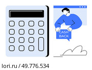Calculator with large buttons next to a person holding a Cashback sign. Man is engaging from a web browser window. Ideal for finance, savings, rewards, cash incentive programs, online banking. Digital Cashback Reward Program with Light Blue Theme and Modern Vector Design. Стоковая иллюстрация, агентство Ingram Publishing / Фотобанк Лори