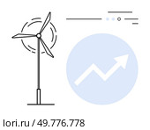 Wind turbine with spinning blades and upward arrow inside blue circle. Ideal for renewable energy, sustainability, green technology, eco-friendly initiatives, clean power, environmental growth. Renewable energy symbolized by wind turbine with progress graph and minimalistic design. Стоковая иллюстрация, агентство Ingram Publishing / Фотобанк Лори