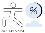 Simplified human figure stretching towards a percentage symbol above a cloud shape. Ideal for fitness goals, financial growth, motivation, data analysis, cloud computing, success targets, health. Simplified Human Figure Stretching Towards Percentage Symbol Above Cloud Shape for Goal Achievement. Стоковая иллюстрация, агентство Ingram Publishing / Фотобанк Лори