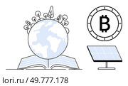 Globe sprouting leaves placed on open book, bitcoin symbol, and solar panel promoting eco-friendly education. Ideal for sustainability, education, renewable energy, cryptocurrency, environmental. Sustainable Education and Technology Solar Power, Cryptocurrency, and Environmental Learning. Стоковая иллюстрация, агентство Ingram Publishing / Фотобанк Лори