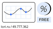 Data graph with line chart and three blue data points, percentage symbol, and FREE label. Ideal for financial reports, analytics, business presentations, statistics, marketing strategies, educational. Data graph with line chart, percentage symbol, and FREE label representing cost-free analytics. Стоковая иллюстрация, агентство Ingram Publishing / Фотобанк Лори
