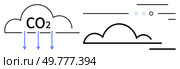 Clouds with CO2 text and blue arrows beside minimalist clouds. Ideal for environmental awareness, pollution control, climate change, sustainability projects, science education, technology. Carbon Dioxide Emission and Reduction Concept with Clouds and Arrows. Стоковая иллюстрация, агентство Ingram Publishing / Фотобанк Лори