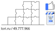 Nine puzzle pieces are interconnected, forming a stepped structure. At the right, a thumbs-up symbol and an online shopping cart with buy button are visible. Ideal for teamwork, problem-solving. Conceptual Puzzle Building Blocks with Thumbs-Up and Online Shopping Cart. Стоковая иллюстрация, агентство Ingram Publishing / Фотобанк Лори