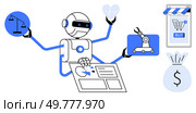 A robot with multiple arms interacting with various objects such as scales, heart, robotics, and a shopping cart. Ideal for technology, automation, artificial intelligence, e-commerce, and robotics. Multifunctional Robot Handling Tasks in Various Fields Including Shopping and Law. Стоковая иллюстрация, агентство Ingram Publishing / Фотобанк Лори
