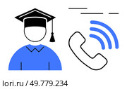 Graduate wearing cap next to a phone receiver with signal lines. Ideal for education support, alumni networks, graduate helplines, academic counseling, student services, online education promotion. Graduate in Cap with Phone Receiver and Signal Waves Representing Communication and Support. Стоковая иллюстрация, агентство Ingram Publishing / Фотобанк Лори