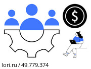 Blue gear with team figures, black dollar sign in circle, and person working on laptop symbolize teamwork, financial growth, and innovation. Ideal for business strategy, teamwork, economics. Business Collaboration, Technological Growth, and Financial Success for Team-Oriented Companies. Стоковая иллюстрация, агентство Ingram Publishing / Фотобанк Лори