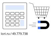 Simple design with a calculator a shopping cart and a magnet Ideal for themes, like e-commerce finance budgeting online shopping and customer attraction Modern flat style. Calculator Shopping Cart and Magnet Illustration for E-commerce and Financial Concepts. Стоковая иллюстрация, агентство Ingram Publishing / Фотобанк Лори