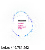 Color abstract halftone circle design element. Vector illustration.. Color abstract halftone circle design element. Vector illustration. Стоковая иллюстрация, агентство Ingram Publishing / Фотобанк Лори