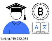 Graduate figure in cap and gown, Bitcoin symbol in circle, and open book with language characters. Ideal for education, cryptocurrency, language learning, academia, finance, technology, and digital. Education and Cryptocurrency Concept with Graduate, Bitcoin Symbol, and Language Book Icons. Стоковая иллюстрация, агентство Ingram Publishing / Фотобанк Лори