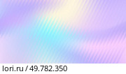 Vector Blurred Holographic gradient background. Ribbed glass texture. Pastel bg.. Vector Blurred holographic gradient background. Ribbed glass texture. Стоковая иллюстрация, агентство Ingram Publishing / Фотобанк Лори