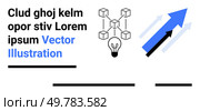 Light bulb, upward arrows, and interconnected cubes symbolizing innovation, growth, and connection. Ideal for technology, business, startups, progress, ideas, networking and strategy Landing page. Light Bulb, Arrow, and Connected Blocks Symbolizing Innovation and Growth. Стоковая иллюстрация, агентство Ingram Publishing / Фотобанк Лори