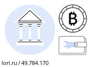 Traditional Greek-columned bank building, Bitcoin coin, and digital wallet symbolize the connection between conventional banking and modern cryptocurrencies. Ideal for finance, banking, digital. Traditional Bank Building, Bitcoin Coin, and Digital Wallet Representing Financial Evolution and Cryptocurrencies. Стоковая иллюстрация, агентство Ingram Publishing / Фотобанк Лори