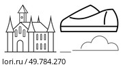 Detailed line drawing of a castle with tall spires beside a large slipper and a cloud outline. Ideal for childrens stories, fairy tales, fantasy themes, posters, book illustrations, teaching. Fairy Tale Castle with Magic Slipper and Cloud Background in Black and White Line Art. Стоковая иллюстрация, агентство Ingram Publishing / Фотобанк Лори