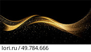 Vector Abstract shiny Gold wave Glitter Shimmer design element on dark background.. Abstract shiny color Gold wave design element. Стоковая иллюстрация, агентство Ingram Publishing / Фотобанк Лори