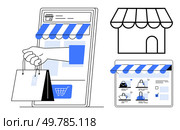 Hand holding shopping bags from smartphone screen, storefront icon, and tablet with shopping interface. Ideal for retail, online sales, e-commerce, marketing, mobile apps, customer engagement. Online Shopping and E-commerce Concept with Smartphone, Shopping Bags, and Virtual Storefronts. Стоковая иллюстрация, агентство Ingram Publishing / Фотобанк Лори