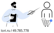 Man pointing at a user icon and a shopping cart with three notifications, holding a clipboard. Ideal for e-commerce, online shopping, user engagement, marketing strategy, sales analytics, digital. Man presenting shopping cart and user profile concept with notification for e-commerce analytics. Стоковая иллюстрация, агентство Ingram Publishing / Фотобанк Лори