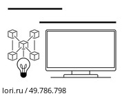 Computer monitor beside interconnected blocks and light bulb representing blockchain innovation. Ideal for technology, innovation, blockchain, network architecture, digital solutions, workflow. Blockchain Technology Concept with Computer Monitor, Light Bulb, and Networked Blocks. Стоковая иллюстрация, агентство Ingram Publishing / Фотобанк Лори