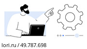 Man pointing at large gear symbol next to laptop. Ideal for technology, setup guides, configuration, IT support, software development, system optimization, and troubleshooting themes. Line metaphor. Man Pointing at Gear While Working on Laptop, Representing Technical Setup and Configuration. Стоковая иллюстрация, агентство Ingram Publishing / Фотобанк Лори