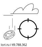 Coin dropping toward target below cloud illustration. Ideal for finance strategy, savings focus, goal achievement, financial planning, precision investment, targeted savings, budgeting. Line metaphor. Precision Monetary Strategy Coin Descending Into Target Below Cloud. Стоковая иллюстрация, агентство Ingram Publishing / Фотобанк Лори
