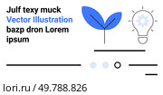 Blue leaf and white light bulb with cog represent growth and ideas for creativity and innovation. Placeholder text included. Ideal for technology, environment, business, and educational themes. Abstract Design with Leaf, White Light Bulb, and Placeholder Text for Creativity and Innovation. Стоковая иллюстрация, агентство Ingram Publishing / Фотобанк Лори