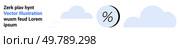 Light blue clouds, percentage symbol in a circle, and textual content. Ideal for financial services, weather apps, marketing campaigns, informational graphics, sales reports, educational content. Minimalist Design with Clouds, Text Elements, and Percentage Symbol for Diverse Applications. Стоковая иллюстрация, агентство Ingram Publishing / Фотобанк Лори