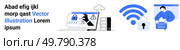 Computer screen with lock, files, person unlocking device, cloud, and wireless signal. Ideal for cybersecurity, data protection, online privacy, network security, internet safety, IT compliance. Cybersecurity Elements Including Lock, Key, wireless Signal, Computer, and Compliance Warning. Стоковая иллюстрация, агентство Ingram Publishing / Фотобанк Лори