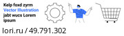 Person gesturing with both hands, gear icon, and shopping cart adjacent to a text placeholder block. Ideal for tech demo, presentation slide, website banner, online tutorial, marketing material. Person Gesturing, Gear Icon, and Shopping Cart with Text Placeholder on Minimalist Background. Стоковая иллюстрация, агентство Ingram Publishing / Фотобанк Лори