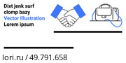 Handshake and briefcase graphics with text. Ideal for business partnerships, professional agreements, corporate presentations, marketing brochures, website banners, client onboarding, and teamwork. Business Handshake with Briefcase and Text Elements in Modern Vector Style. Стоковая иллюстрация, агентство Ingram Publishing / Фотобанк Лори
