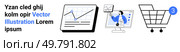 Graph on tablet, person in video call on laptop, e-commerce cart with notification. Ideal for data analytics, remote work, e-commerce, business management, digital marketing, technology, online. Streamlined Business Management with Data Analytics, Video Conferencing, and E-Commerce. Стоковая иллюстрация, агентство Ingram Publishing / Фотобанк Лори