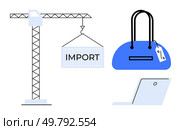 Crane lifting an import container, blue shopping bag with price tag, and a light blue open laptop. Ideal for trade, commerce, export, e-commerce, logistics retail online shopping themes. Line. Import and Trade Illustration Featuring a Crane Lifting Container, Shopping Bag, and Open Laptop. Стоковая иллюстрация, агентство Ingram Publishing / Фотобанк Лори