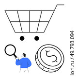 Man holding magnifying glass, large shopping cart, dollar coin. Ideal for online shopping, e-commerce, search optimization, market analysis, finance price comparison digital marketing. Line. Man with magnifying glass, big shopping cart and dollar coin. Стоковая иллюстрация, агентство Ingram Publishing / Фотобанк Лори